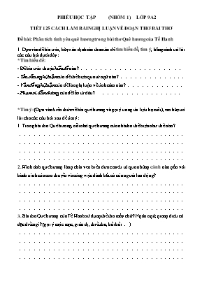 Giáo án Ngữ văn 9 - Tiết 125: Cách làm bài nghị luận về đoạn thơ bài thơ - Phiếu học tập 1