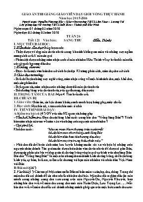 Giáo án Ngữ văn 9 - Tuần 26, Tiết 121: Văn bản: Sang thu (Hữu Thỉnh)