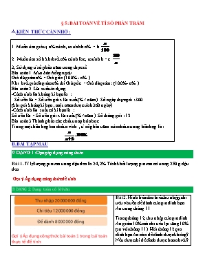 Phiếu bài tập Toán 6 (Chân trời sáng tạo) - Bài toán về tỉ số phần trăm