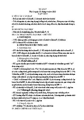 Giáo án các môn Lớp 1 - Tuần 27 - Năm học 2021-2022 - Nguyễn Thị Thanh Mai