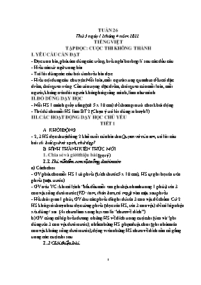 Kế hoạch bài dạy các môn Lớp 1 - Tuần 26 - Năm học 2021-2022 - Nguyễn Thị Thanh Mai